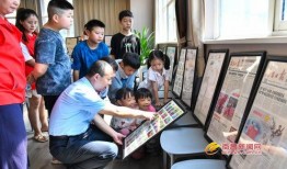 洪观新闻爆料电话