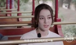 粤语爆料香港娱乐圈,揭秘幕后爆料与精彩瞬间