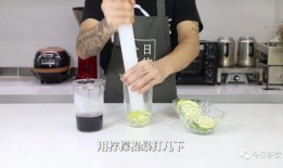 制作奶茶爆料怎么做视频,短视频教你轻松成为奶茶达人