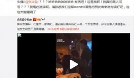 李恩盛案件爆料了吗视频,揭秘背后惊人真相
