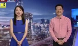 海外爆料凯特最新消息视频,海外爆料视频揭秘王室生活点滴”