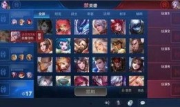 王者机关炮最新爆料,神秘技能觉醒，战场霸主即将诞生！