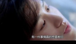 成毅恋情爆料视频大全,视频大全揭秘甜蜜瞬间