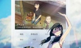 雨神哥哥爆料视频下载,揭秘幕后故事与精彩瞬间