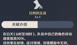 迪希雅爆料辟谣视频大全,揭秘真相背后的网络传闻