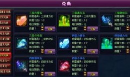 斗破最新爆料2,最新爆料揭秘，神秘势力崛起，萧炎命运再起波澜！