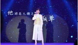 防晒新闻发布会爆料