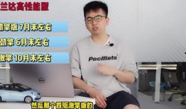 海门网红爆料新闻视频最新,揭秘热门事件背后真相！