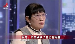 义乌吴女士最新爆料,揭秘事件背后惊人真相