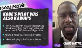 科比尸检爆料视频播放,揭秘篮球巨星离世真相