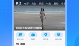 逗哥粉丝爆料视频大全下载,精彩瞬间一网打尽