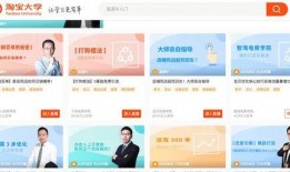 元芳爆料网站大全图片视频,网站大全图片视频大汇总
