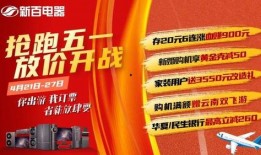 宁夏新闻利众装饰爆料,利众装饰爆料，揭秘行业新动态