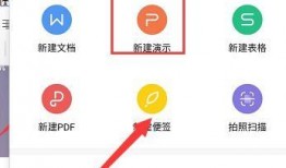 热点爆料没法添加视频吗,揭秘无法添加视频的神秘原因