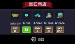 游戏爆料视频怎么变现,轻松打造收益新渠道