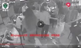 最新事件爆料视频完整版,视频完整版深度解析，真相大白！