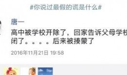 烟台负面新闻爆料电话,守护城市清风，共建和谐家园