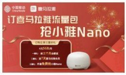 中动最新爆料,揭秘行业动态，洞察未来趋势