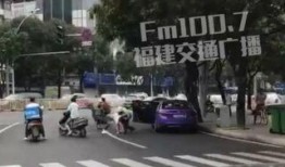 新闻爆料福州,揭秘城市热点事件背后的真相