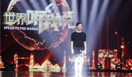 首发爆料最新视频下载,带你一探究竟