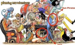 海贼王最新剧情爆料图文,路飞挑战四皇，神秘新角色登场，命运之轮即将转动！