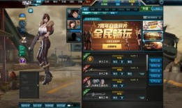 逆战白茶爆料视频大全,揭秘游戏幕后精彩瞬间