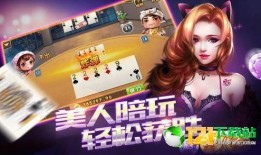 星语奇遇官方爆料视频下载,官方爆料视频揭秘神秘宇宙之旅