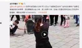 二拉拉小微网友爆料视频,揭秘事件背后真相