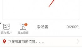 网上爆料的视频怎么获取,深度解析