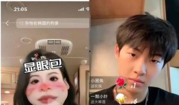 孙怡新恋情爆料视频播放,甜蜜互动引网友热议