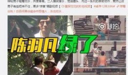 周琦前队友爆料了吗视频,揭秘篮球场上的不为人知真相