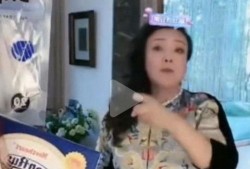 张颖颖直播间最新爆料是真的吗,真相揭秘，是真是假引热议