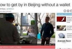 日人在线观看,揭秘日本网络娱乐新趋势