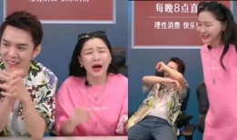 金靖早期爆料视频大全下载,揭秘娱乐圈幕后故事