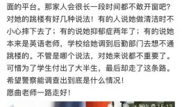 重庆重点爆料事件最新,揭秘神秘事件背后的真相
