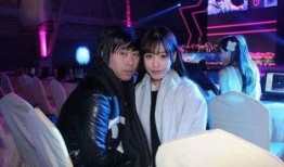 卢本伟帝师爆料视频,背后惊人内幕曝光