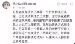 母亲病危告假爆料视频,温情瞬间引发网友热议