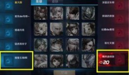 王者爆料最新5月,5月新版本亮点抢先看，全新英雄与活动等你来战！