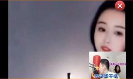 主播趣事爆料视频,主播趣事爆料，笑料百出瞬间回顾