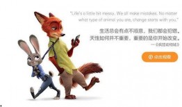 小羊没烦恼爆料视频,揭秘视频背后的故事