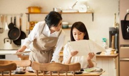 求职家族在线观看,揭秘职场生存法则与家族传承智慧