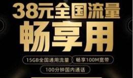 中动最新爆料,揭秘行业动态，洞察未来趋势