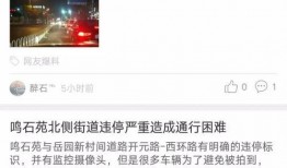 如何爆料热门视频,如何精准爆料引爆网络
