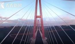 大桥  在线观看,大桥在线观看，见证建筑奇迹