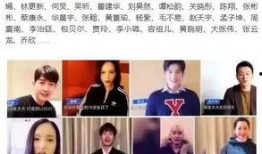 娱乐圈很真实的爆料是什么意思,幕后真相大曝光