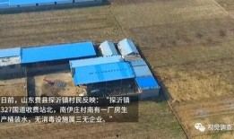 一方水厂爆料视频,独家爆料视频曝光惊人内幕