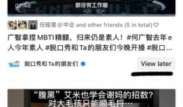 中原抖音爆料事件视频完整版,揭秘完整版视频背后的真相与争议