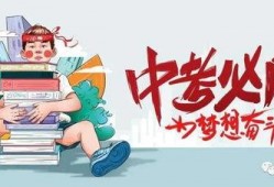 深圳孙先生最新爆料消息,揭秘最新事件内幕