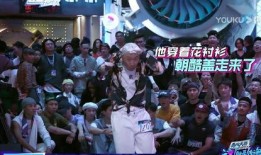 街舞日常生活爆料视频,跟随舞者镜头，感受舞动魅力