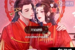 下人爆料九云师兄视频,揭秘背后惊人真相